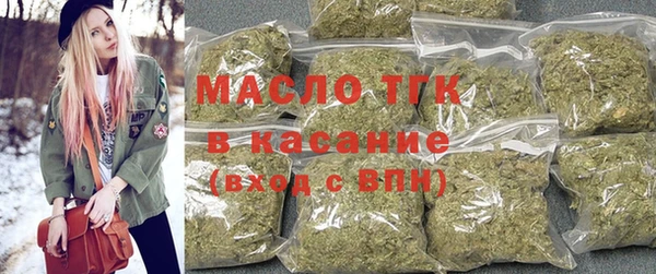 скорость Михайлов