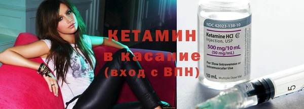 хмурый Михайловск
