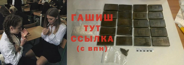 скорость Михайлов