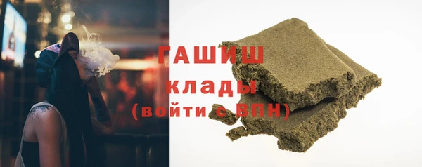 jwh Алексеевка