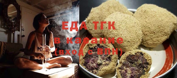 кокаин Михайловка