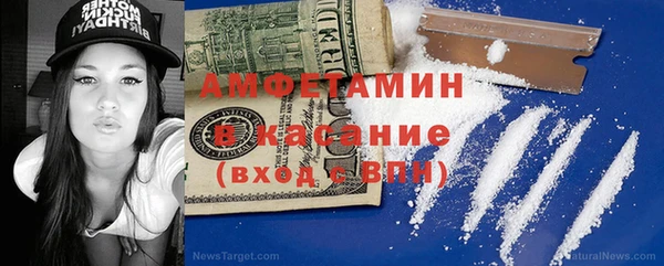 дистиллят марихуана Абинск