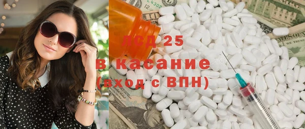 альфа пвп VHQ Алзамай