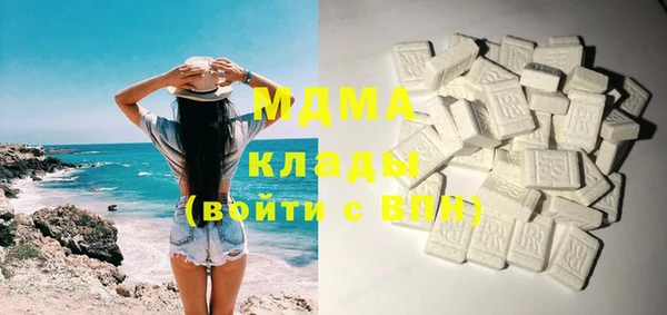 хмурый Михайловск